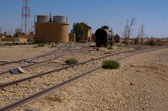 the hejaz railway station