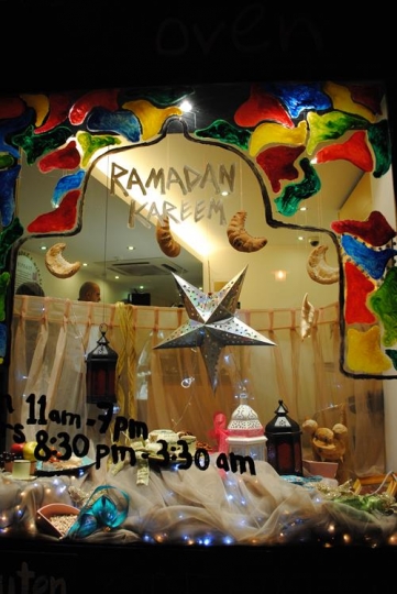 - Ramadan Kareem
