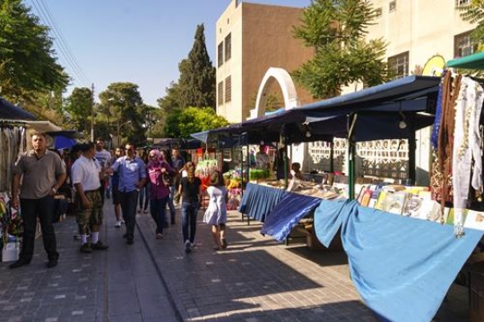 jara market in amman