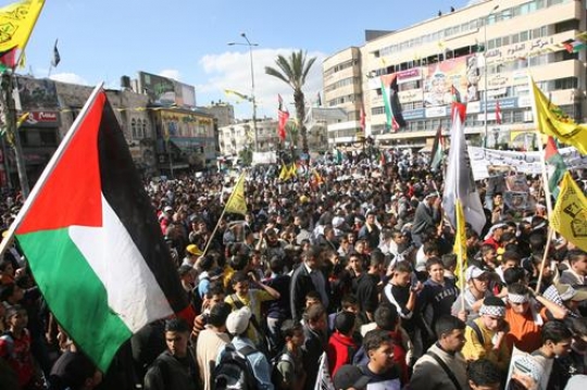 Palestinian Rally