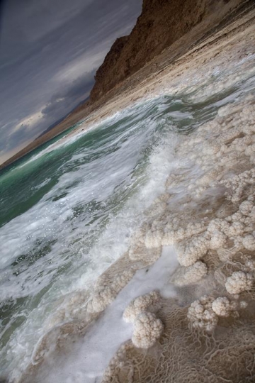 view of dead sea coastline