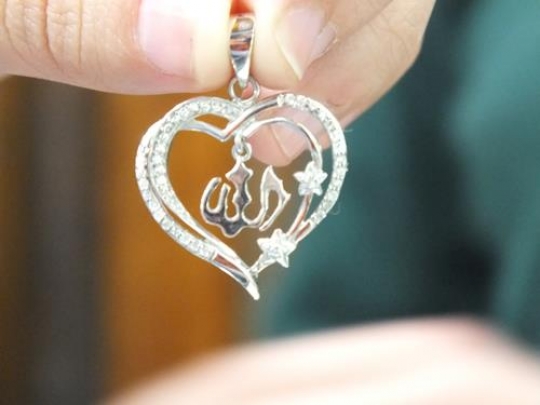 silver pendant heart with allah text