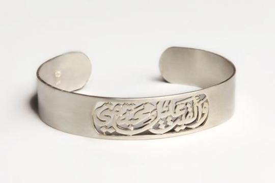 silver bracelet isolated on white