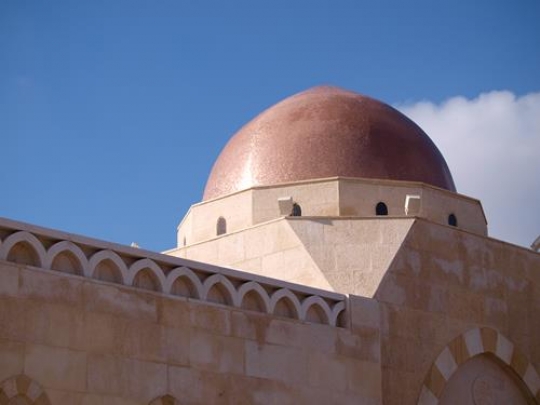 Mosque Dome in Skyline 