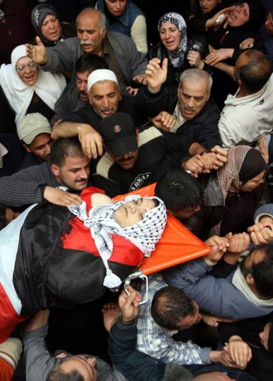 palestinian martyr procession