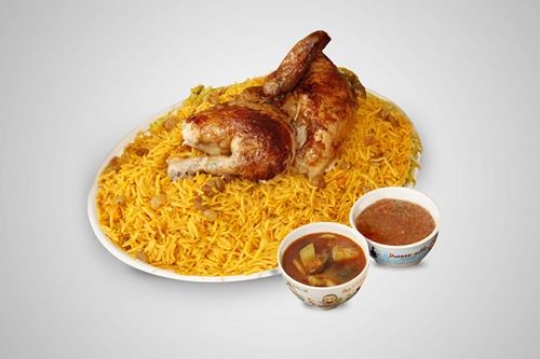 A plate of traditional Gulf Ar