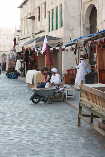 Old Souq