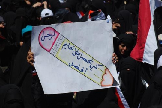 Protest In Yemen 