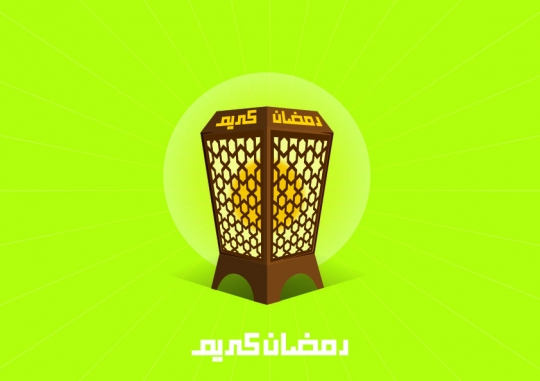 Ramadan-lantern2