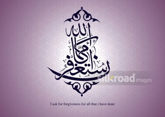 repenting627e3e23-ab6e-4ab4-9b2a-dd502b192d52