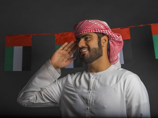 Portrait of an Arab man representing the UAE|