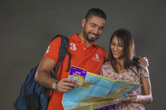 Middle Eastern Couple on Vacation|-