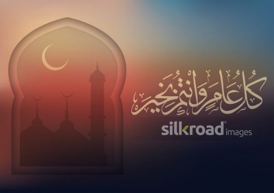 thuluth1a9b7e63-b1fa-4001-abff-d88ebb5bdf68